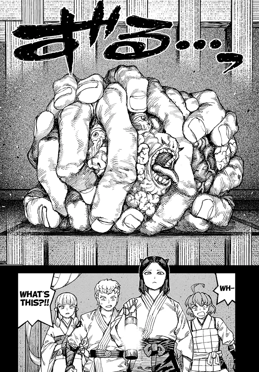 Read Tsugumomo chapter 111.1 image 14 on Lezhin