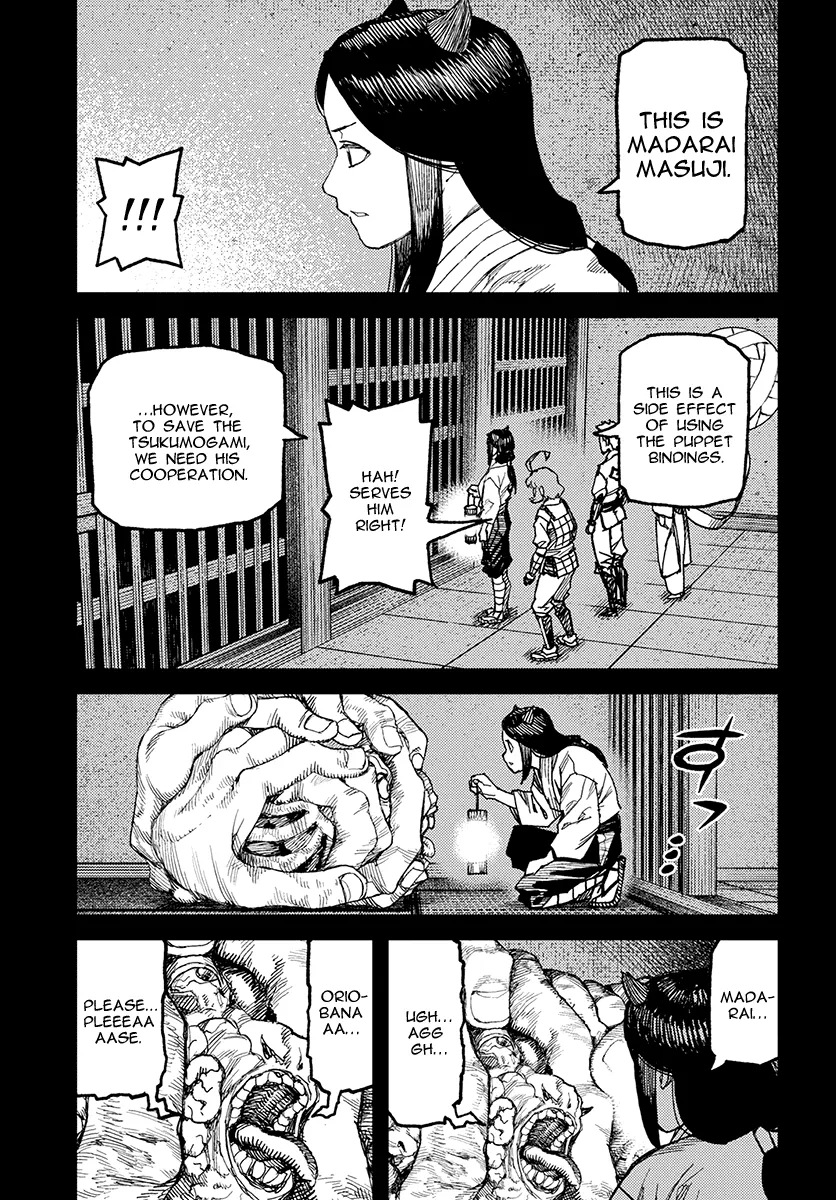 Read Tsugumomo chapter 111.1 image 15 on Lezhin