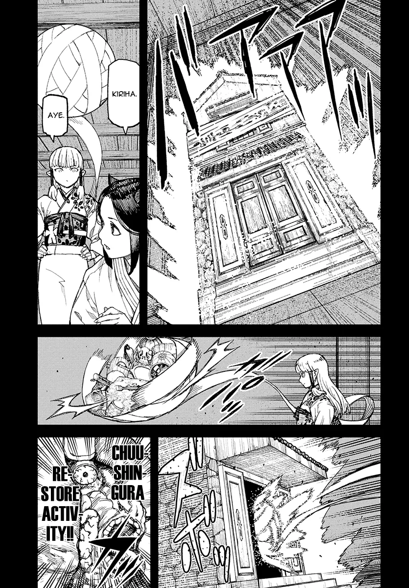 Read Tsugumomo chapter 111.1 image 19 on Lezhin