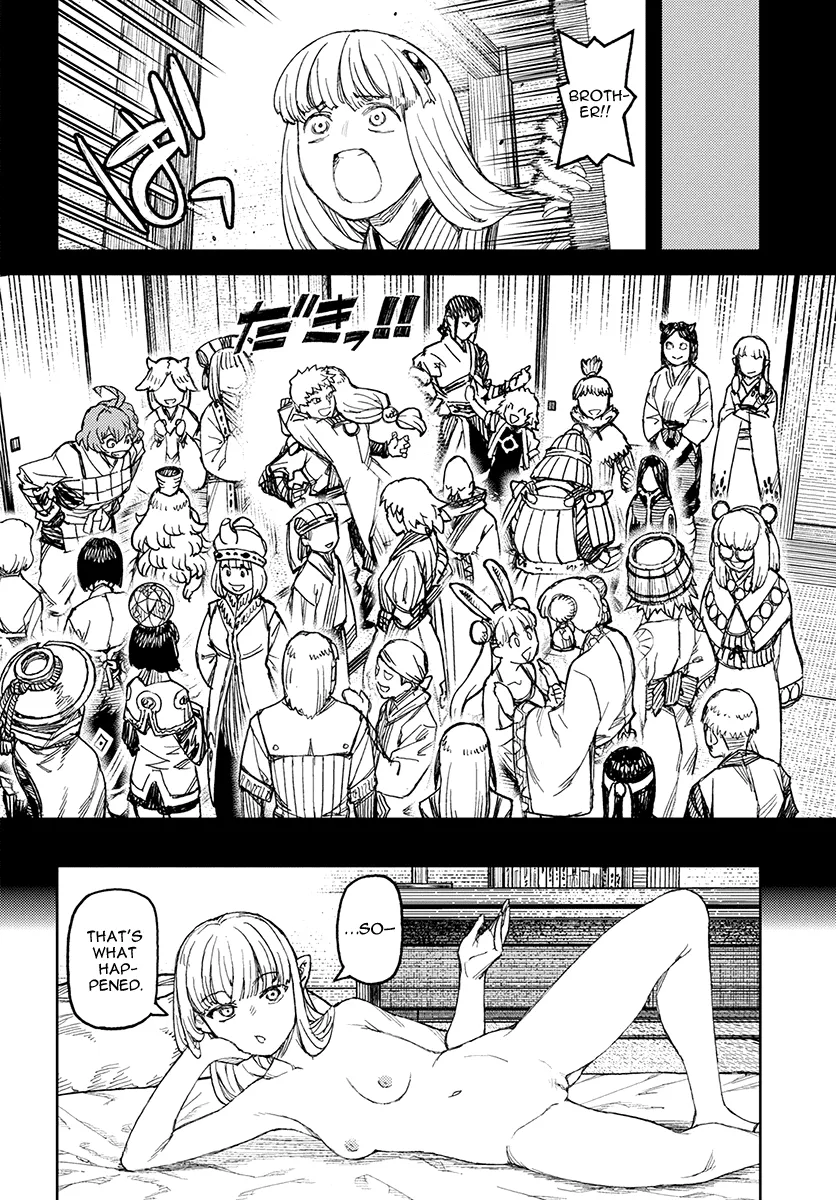 Read Tsugumomo chapter 111.1 image 20 on Lezhin
