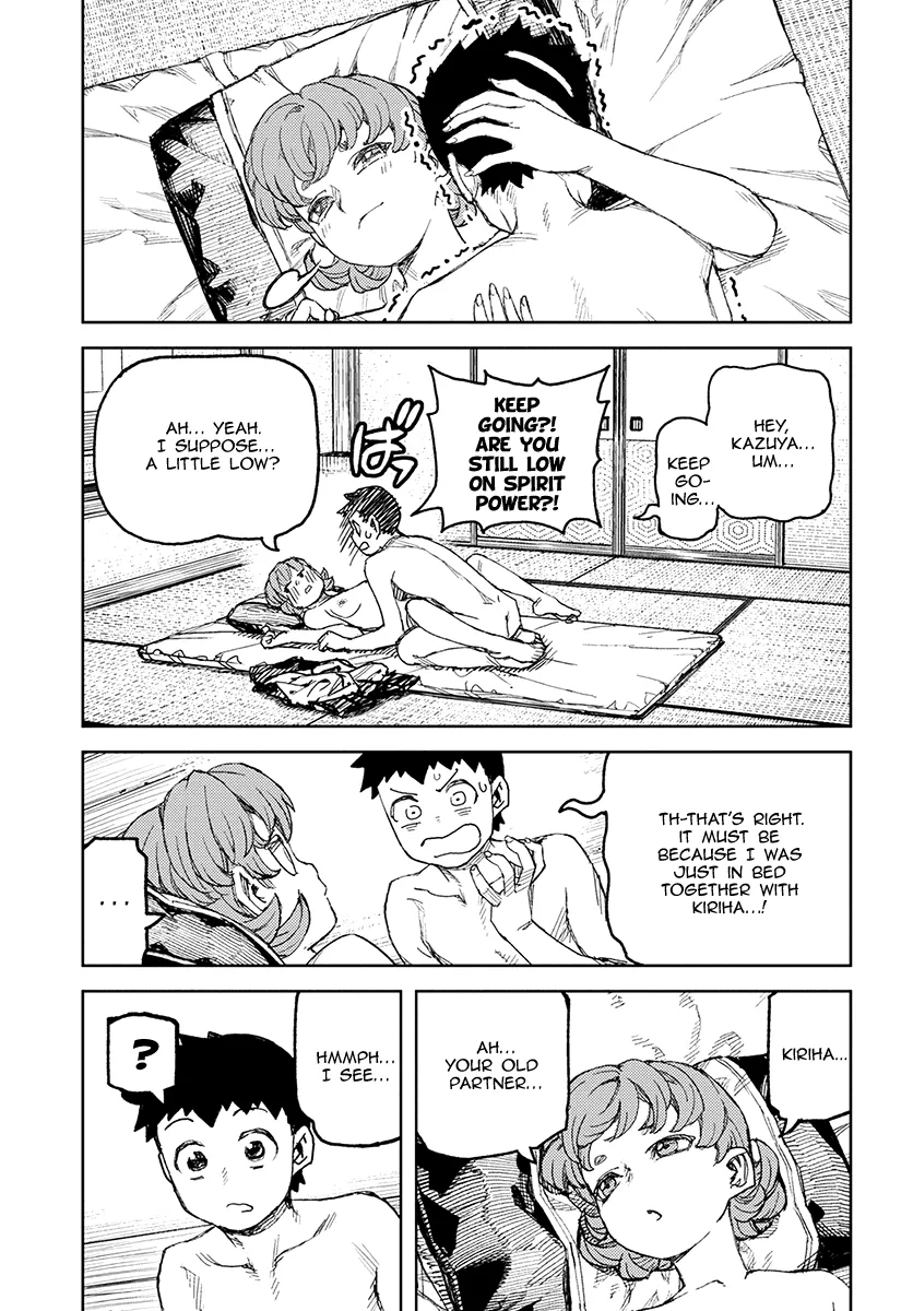 Read Tsugumomo chapter 111.1 image 29 on Lezhin