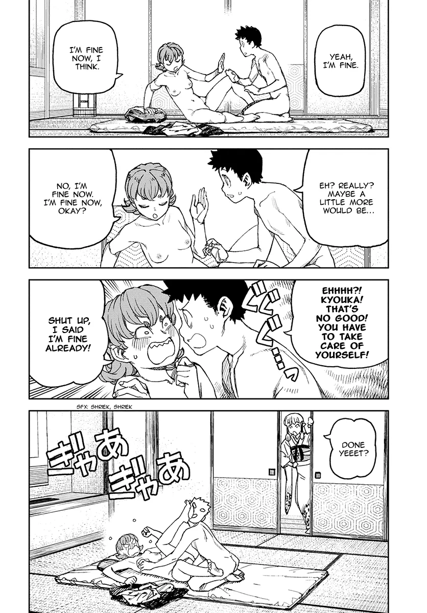 Read Tsugumomo chapter 111.1 image 30 on Lezhin