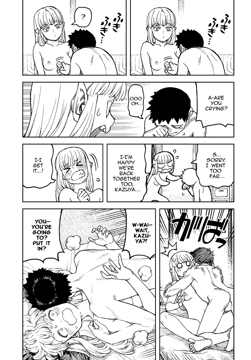Read Tsugumomo chapter 111.1 image 5 on Lezhin