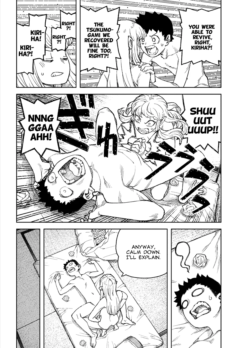 Read Tsugumomo chapter 111.1 image 8 on Lezhin