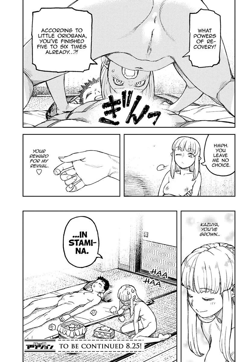 Read Tsugumomo chapter 112.1 image 15 on Lezhin