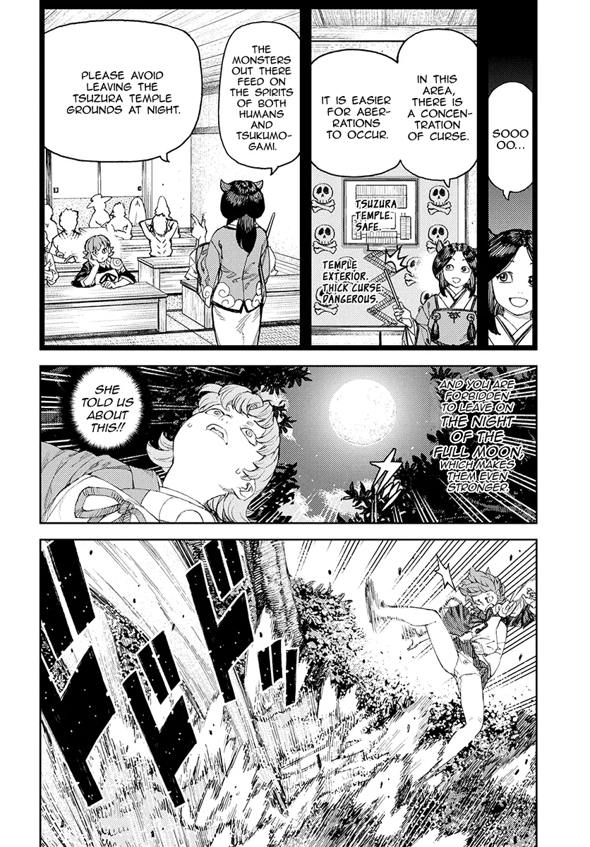 Read Tsugumomo chapter 113.1 image 12 on Lezhin