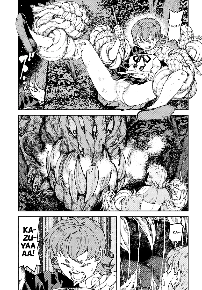 Read Tsugumomo chapter 113.1 image 15 on Lezhin