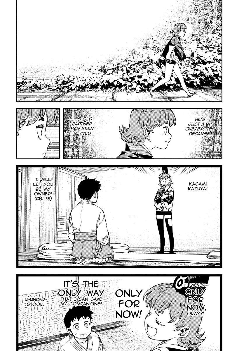Read Tsugumomo chapter 113.1 image 4 on Lezhin