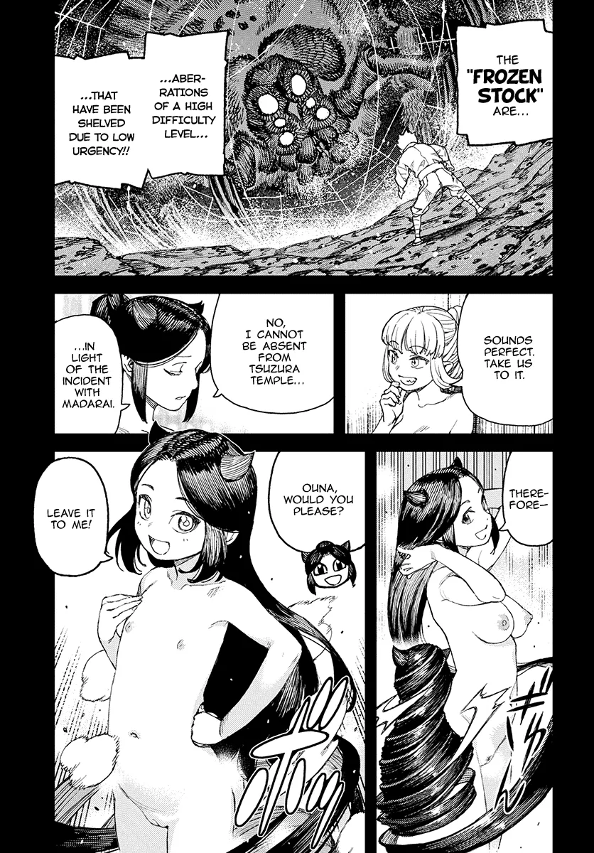 Read Tsugumomo chapter 114.1 image 14 on Lezhin