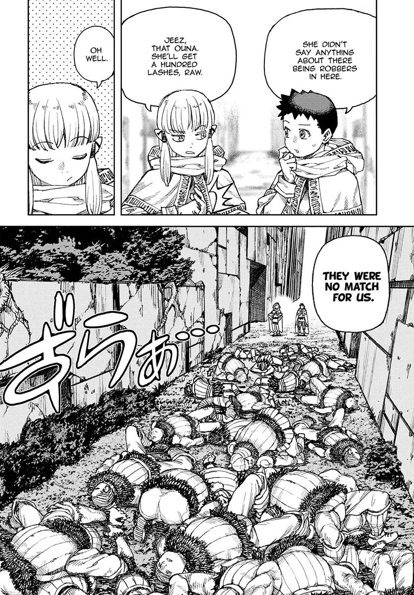 Read Tsugumomo chapter 114.1 image 21 on Lezhin