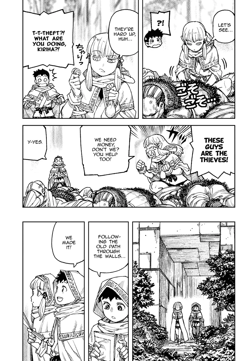 Read Tsugumomo chapter 114.1 image 22 on Lezhin