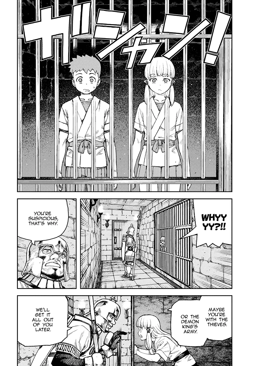 Read Tsugumomo chapter 114.1 image 25 on Lezhin
