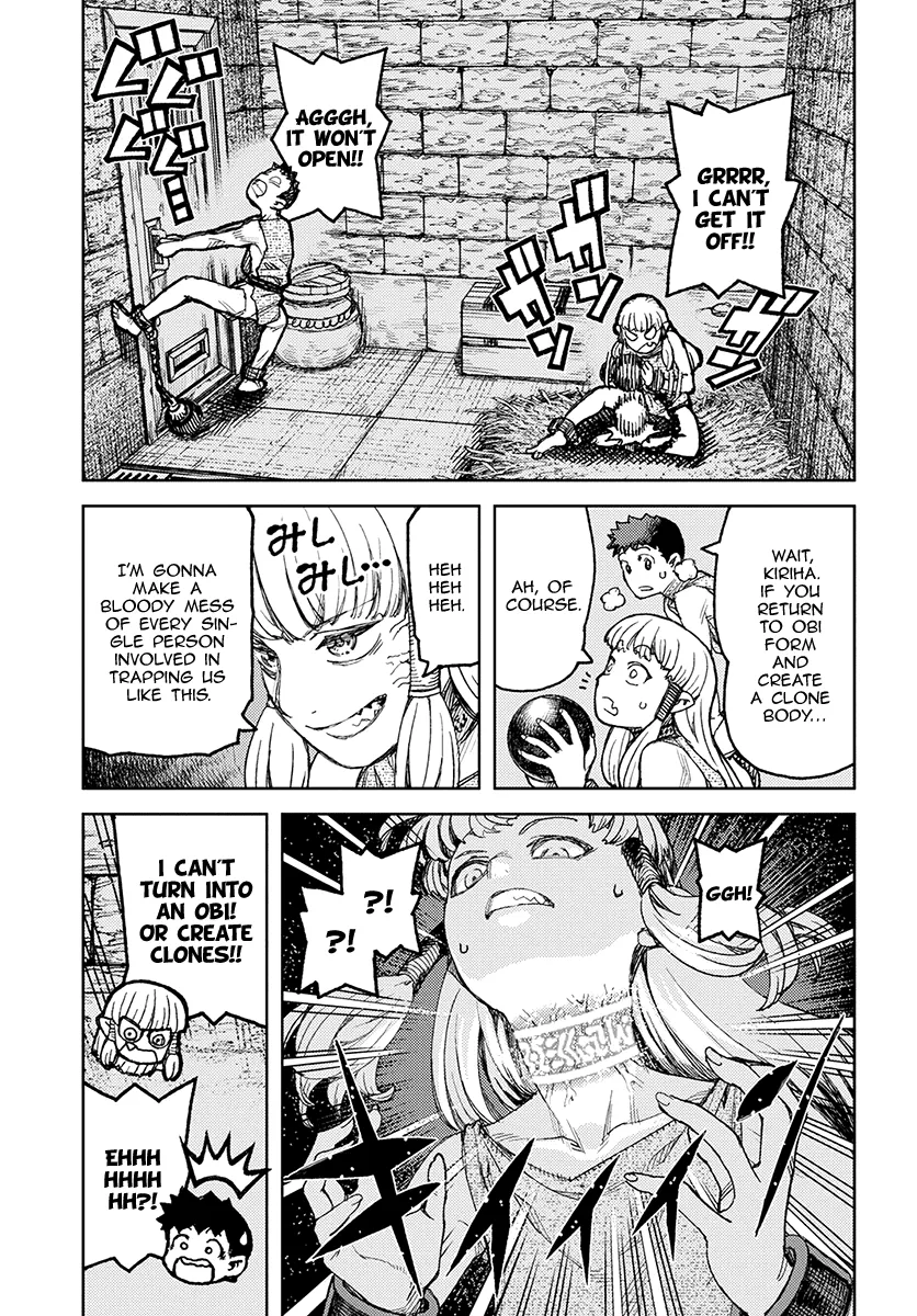 Read Tsugumomo chapter 115.1 image 10 on Lezhin