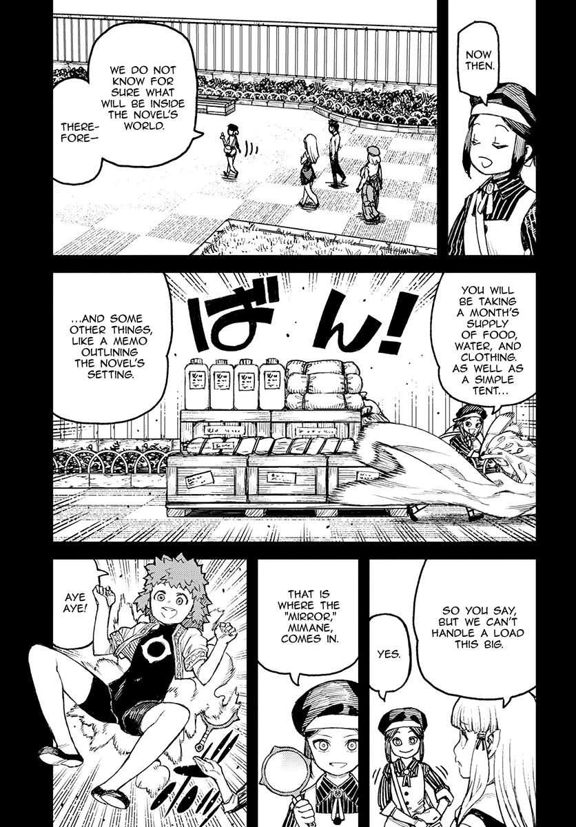 Read Tsugumomo chapter 115.1 image 16 on Lezhin