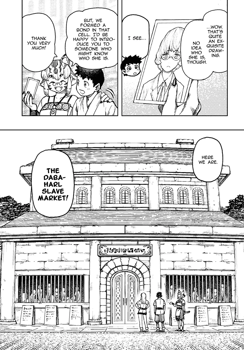Read Tsugumomo chapter 115.1 image 6 on Lezhin