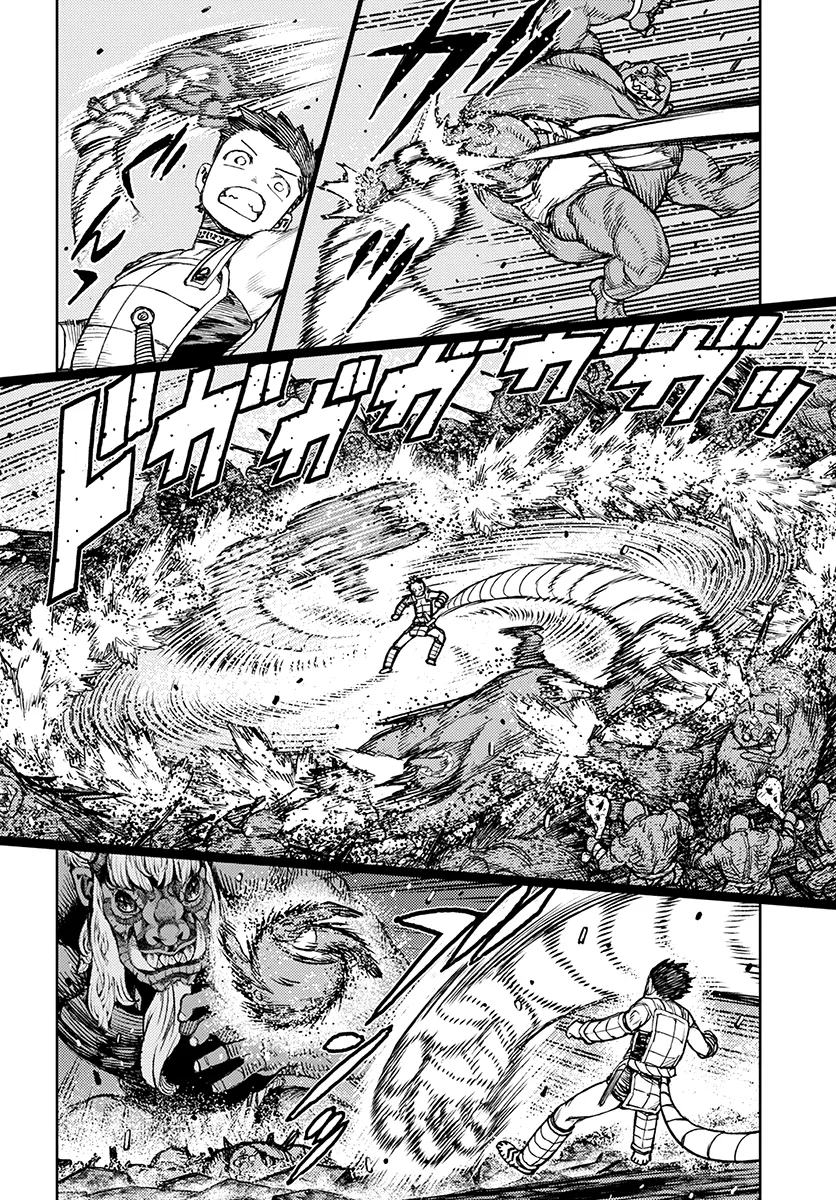 Read Tsugumomo chapter 117.1 image 13 on Lezhin