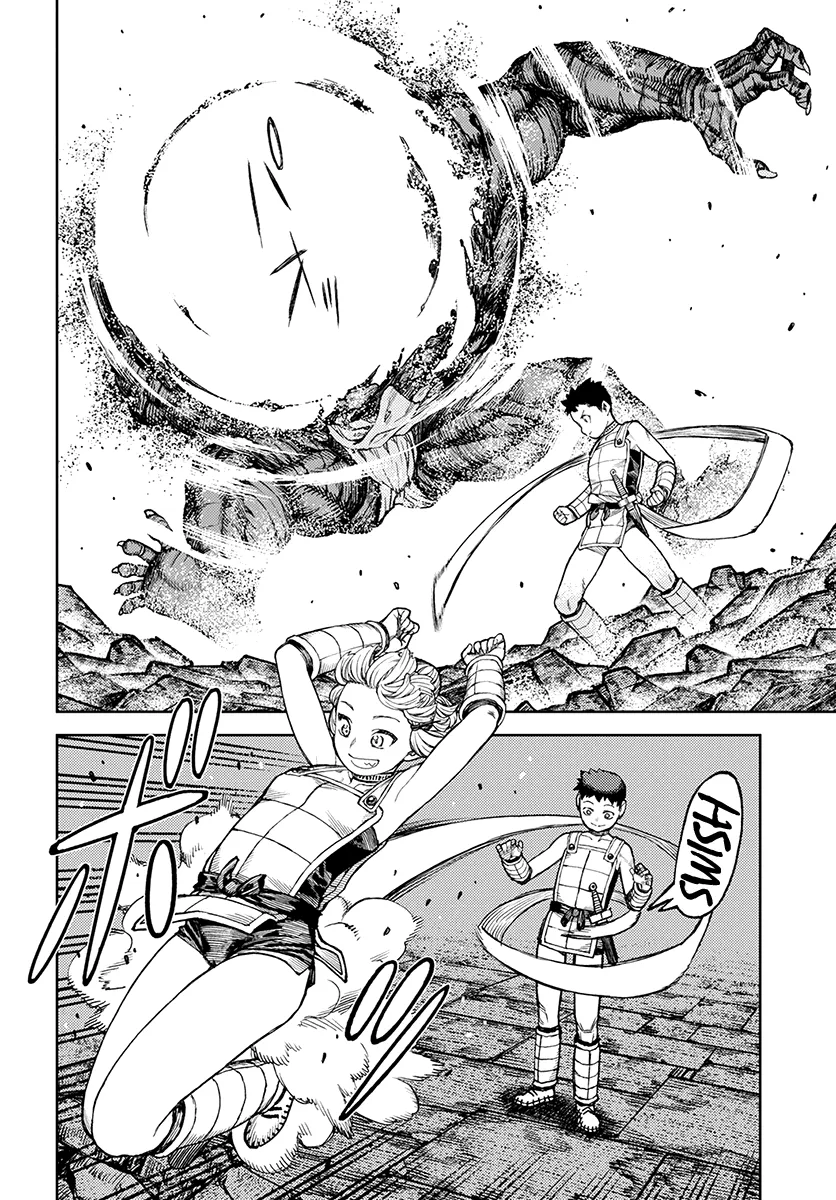 Read Tsugumomo chapter 117.1 image 16 on Lezhin