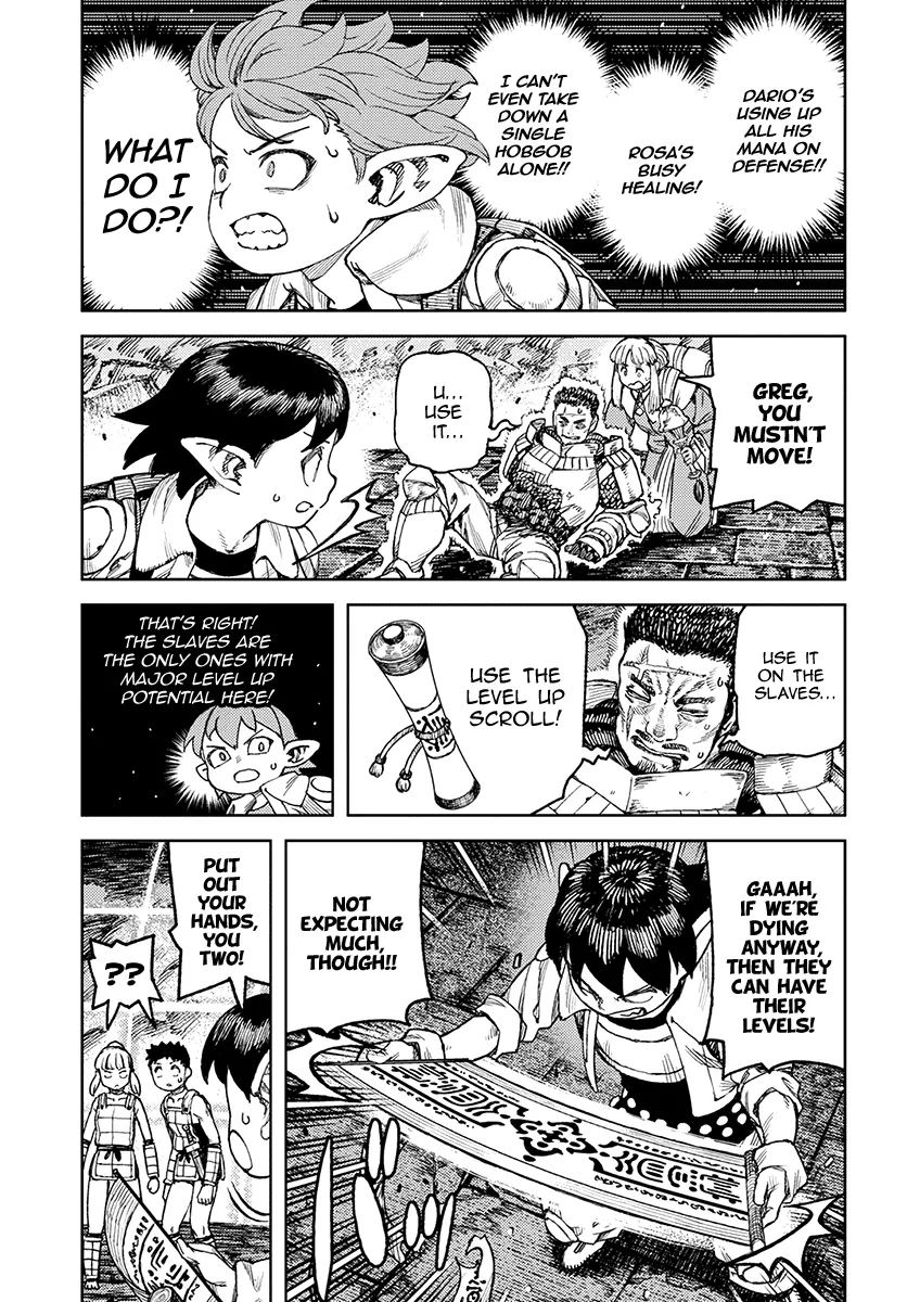 Read Tsugumomo chapter 117.1 image 7 on Lezhin