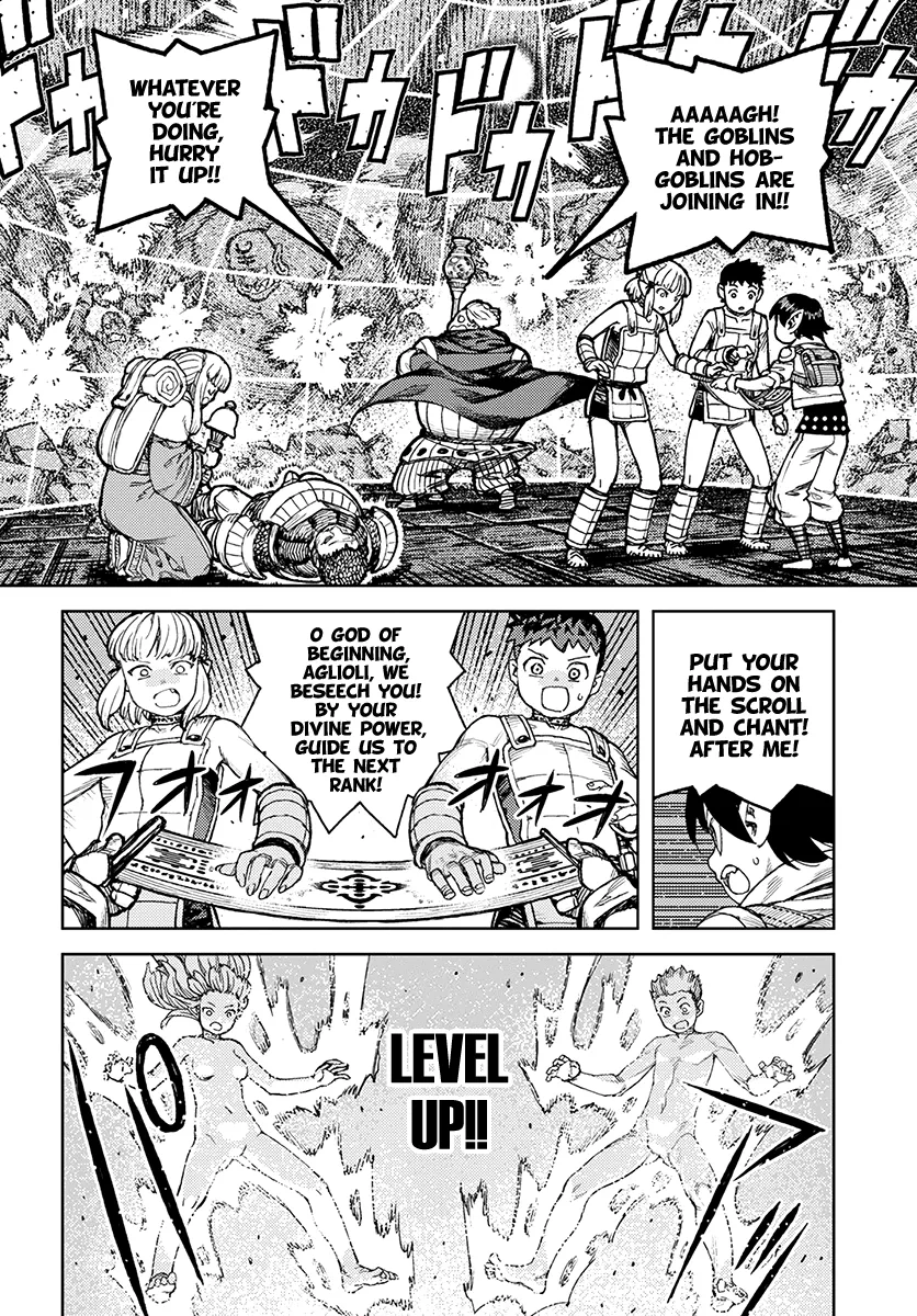 Read Tsugumomo chapter 117.1 image 8 on Lezhin