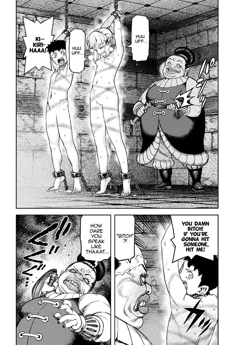 Read Tsugumomo chapter 118.1 image 22 on Lezhin