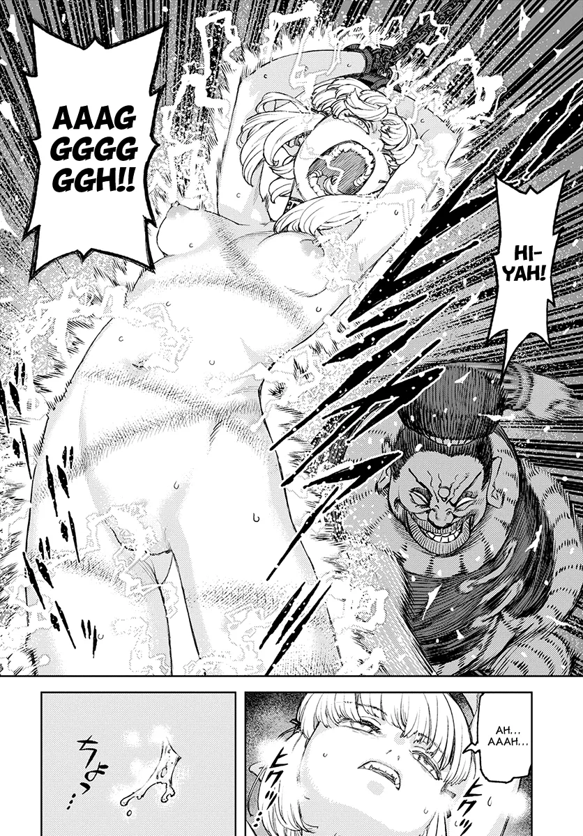 Read Tsugumomo chapter 118.1 image 24 on Lezhin