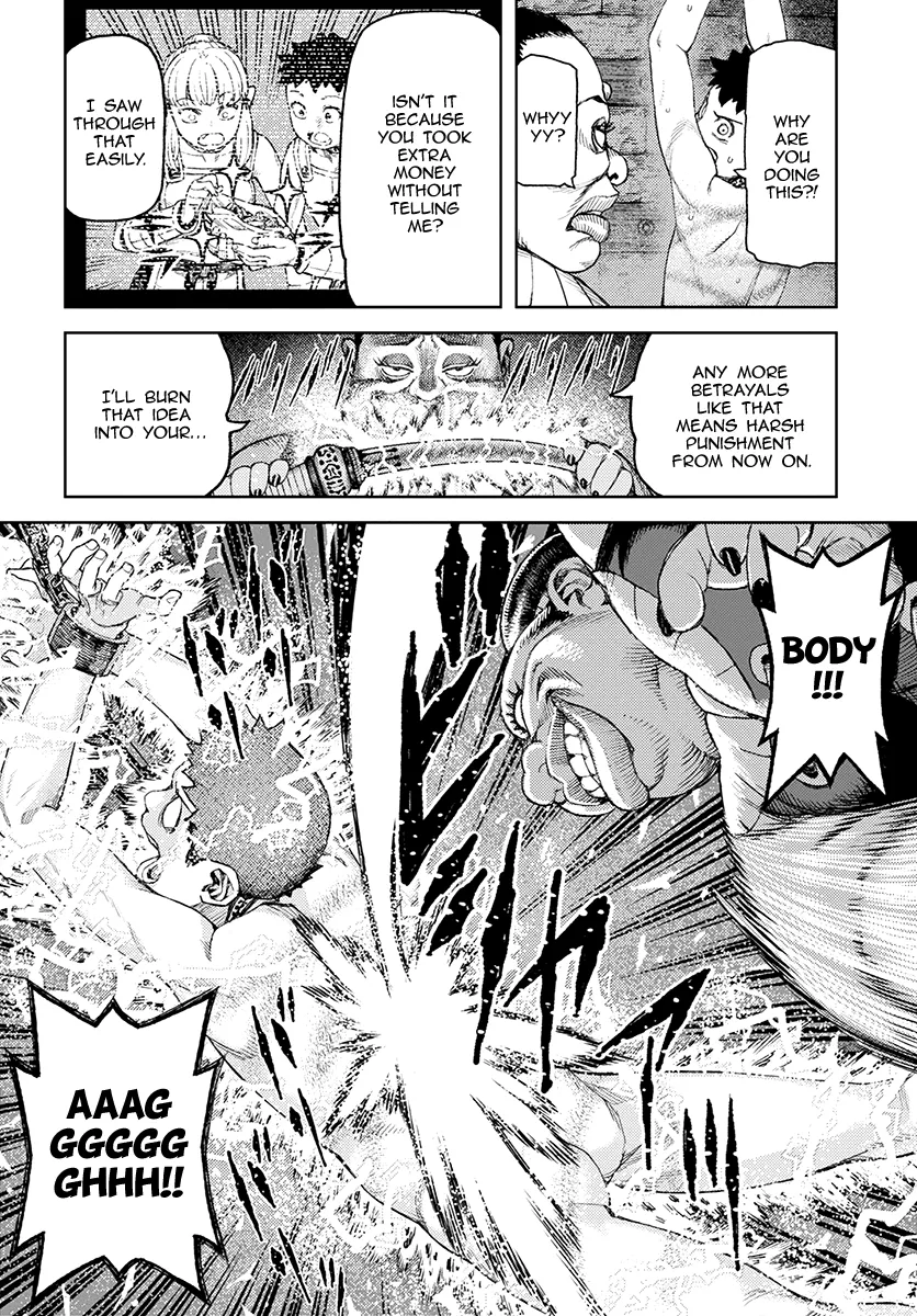 Read Tsugumomo chapter 118.1 image 26 on Lezhin