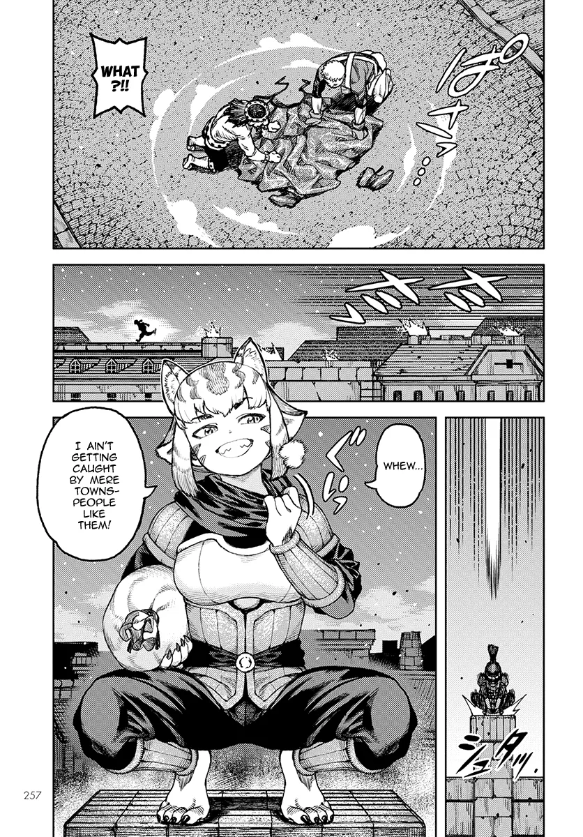 Read Tsugumomo chapter 118.1 image 3 on Lezhin