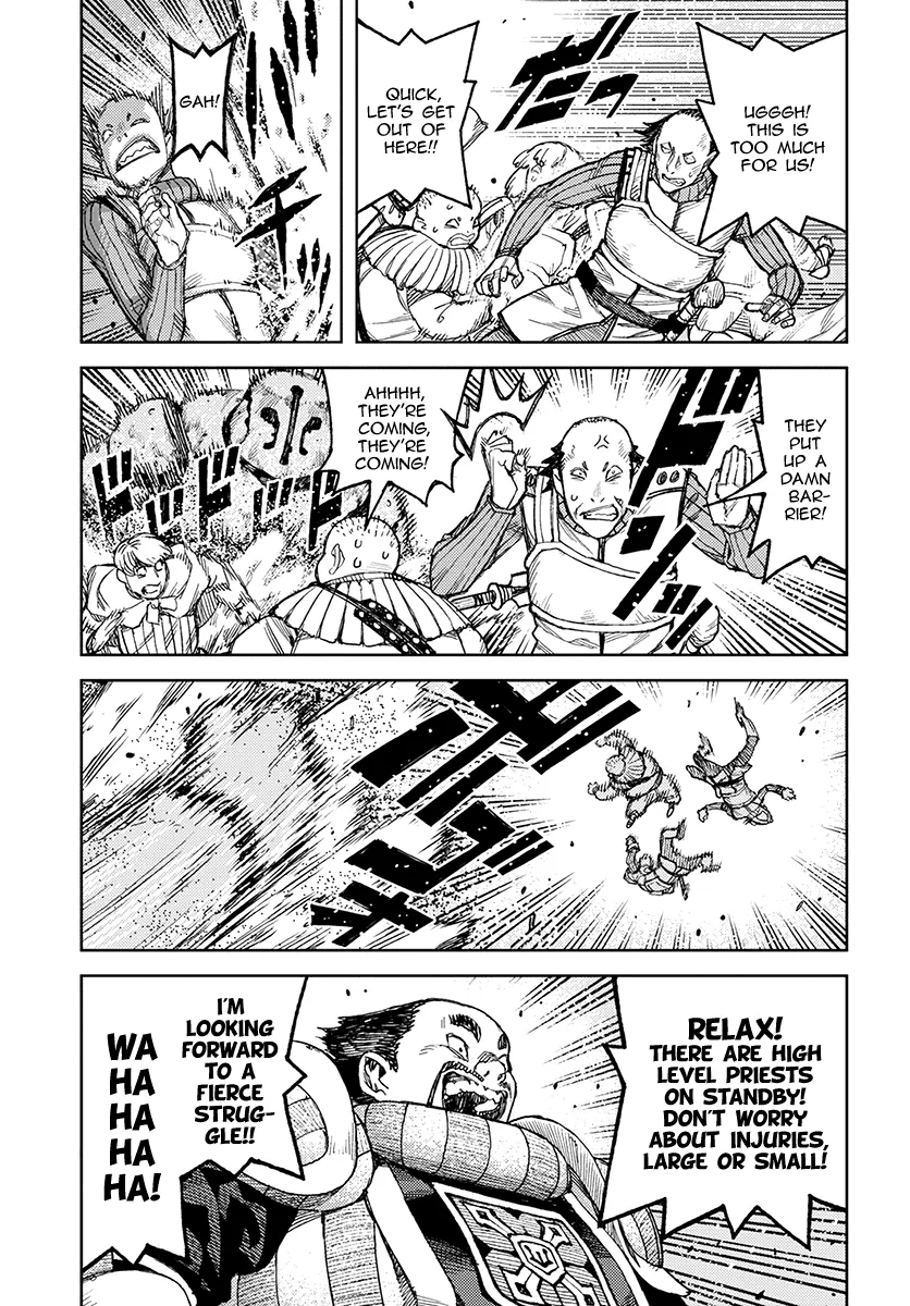 Read Tsugumomo chapter 119.1 image 12 on Lezhin