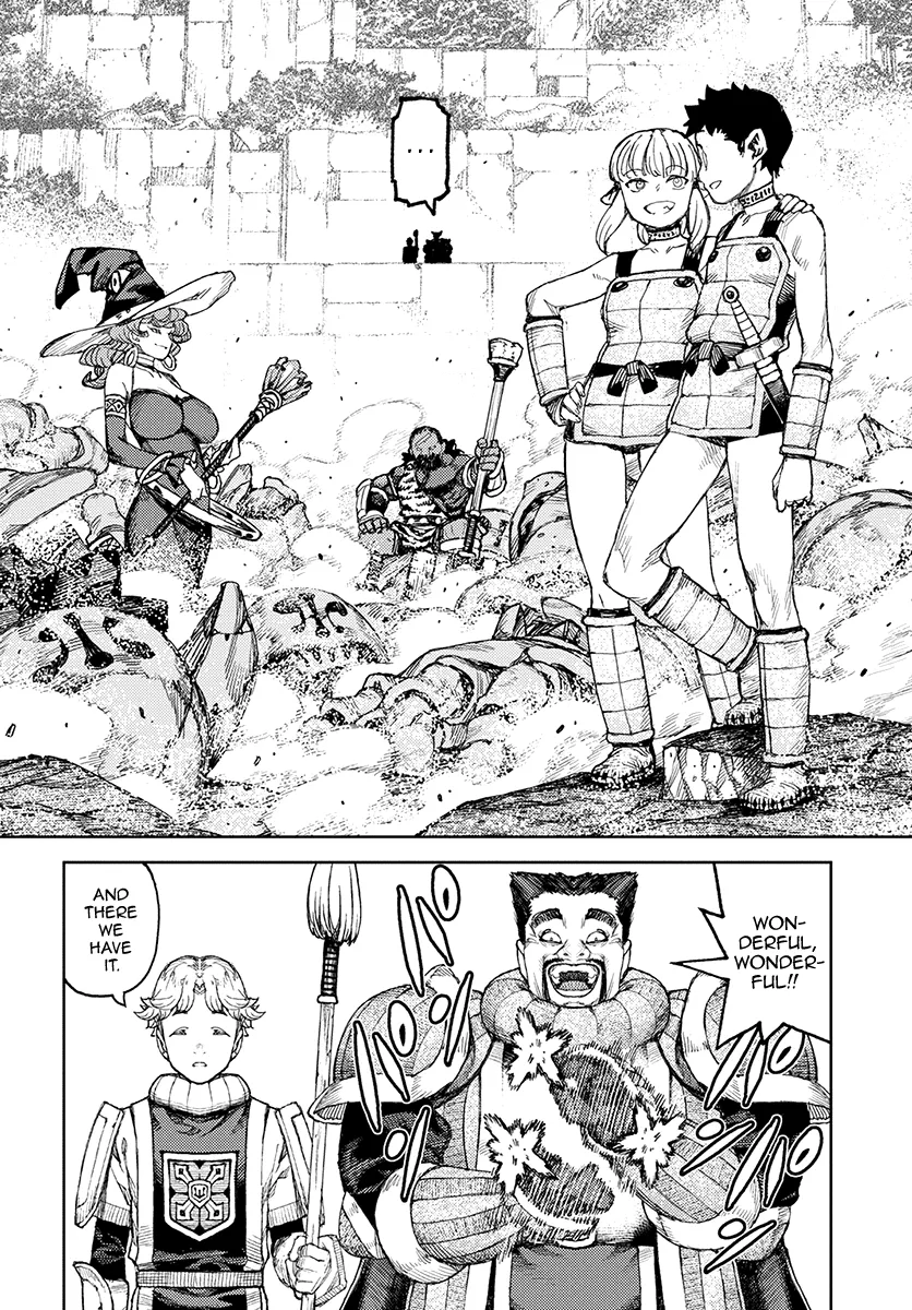 Read Tsugumomo chapter 119.1 image 17 on Lezhin