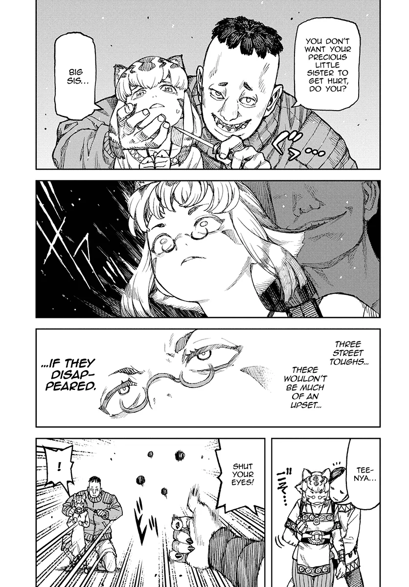 Read Tsugumomo chapter 119.1 image 20 on Lezhin