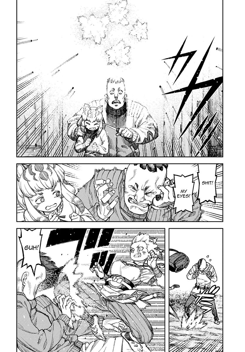 Read Tsugumomo chapter 119.1 image 21 on Lezhin