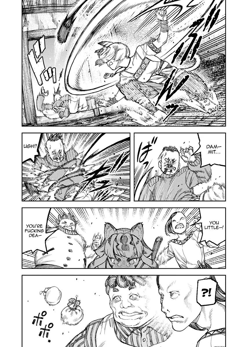 Read Tsugumomo chapter 119.1 image 22 on Lezhin