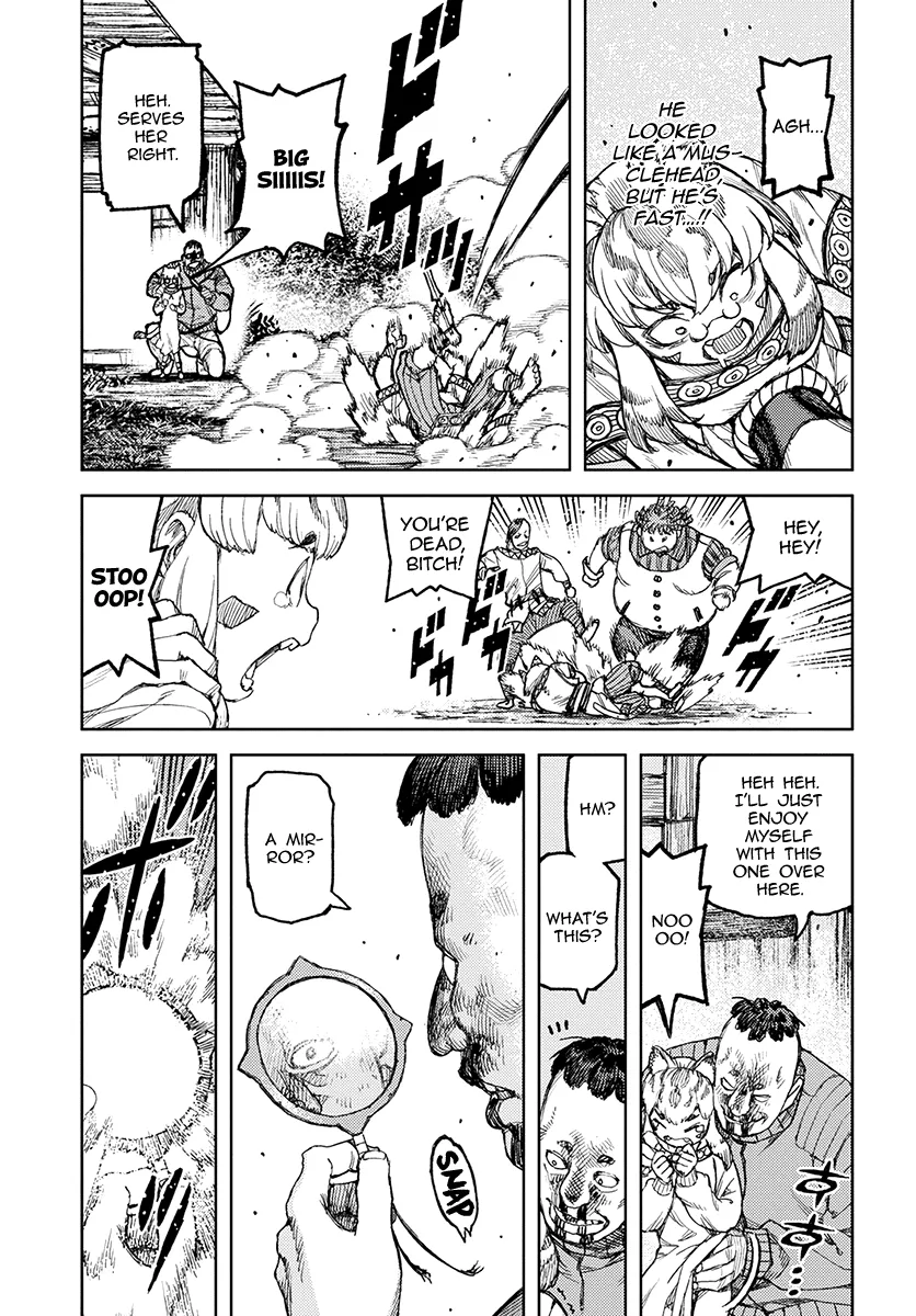 Read Tsugumomo chapter 119.1 image 26 on Lezhin