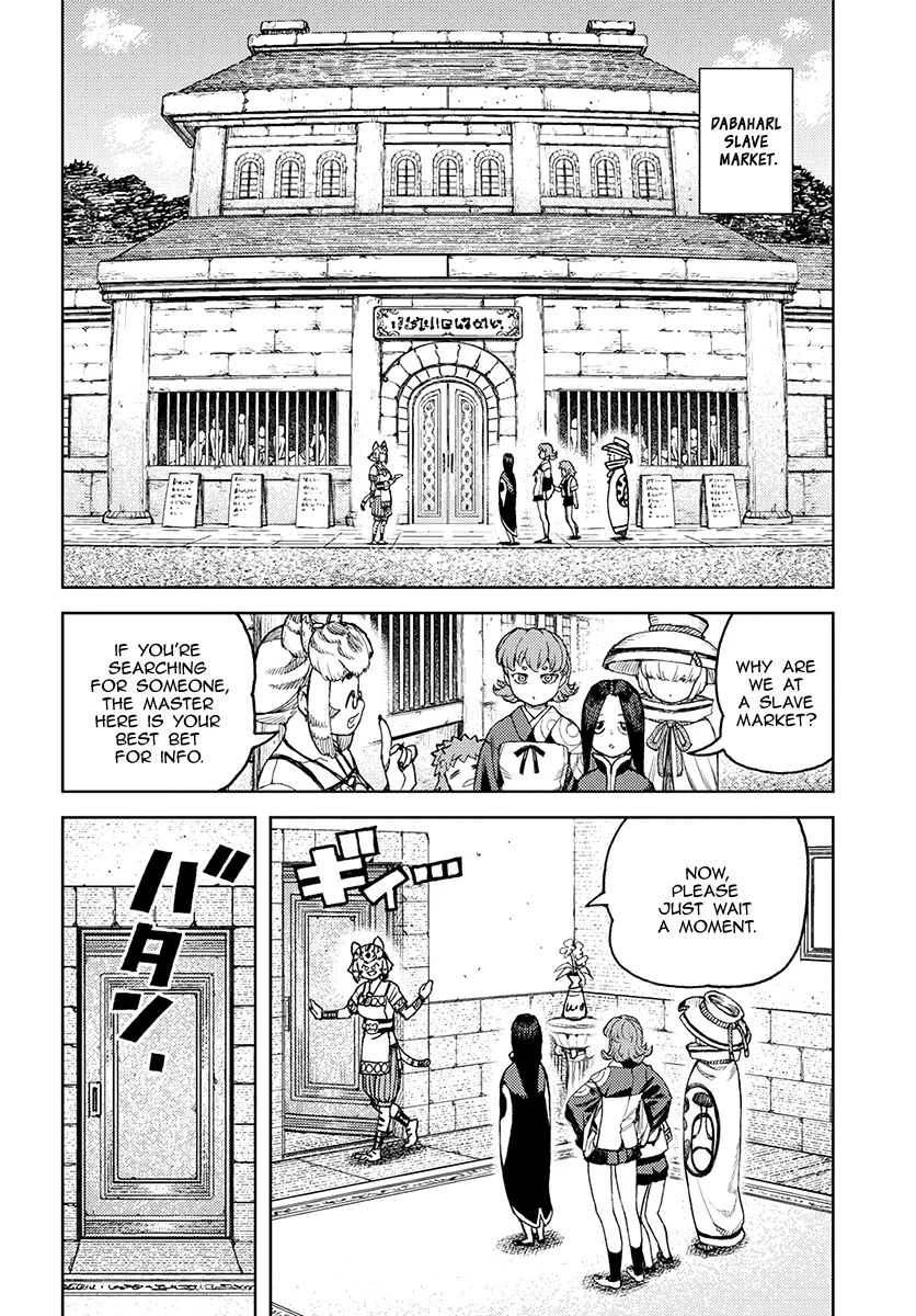 Read Tsugumomo chapter 119.1 image 35 on Lezhin