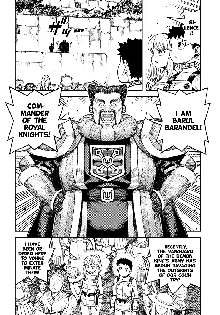 Read Tsugumomo chapter 119.1 image 4 on Lezhin