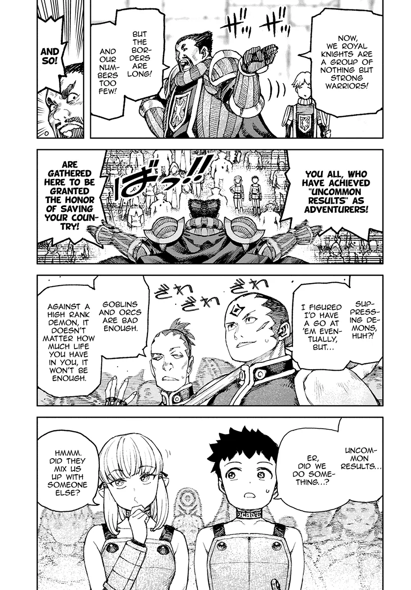 Read Tsugumomo chapter 119.1 image 5 on Lezhin
