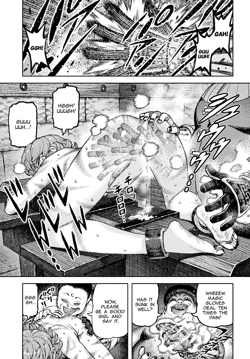 Read Tsugumomo chapter 120.1 image 19 on Lezhin