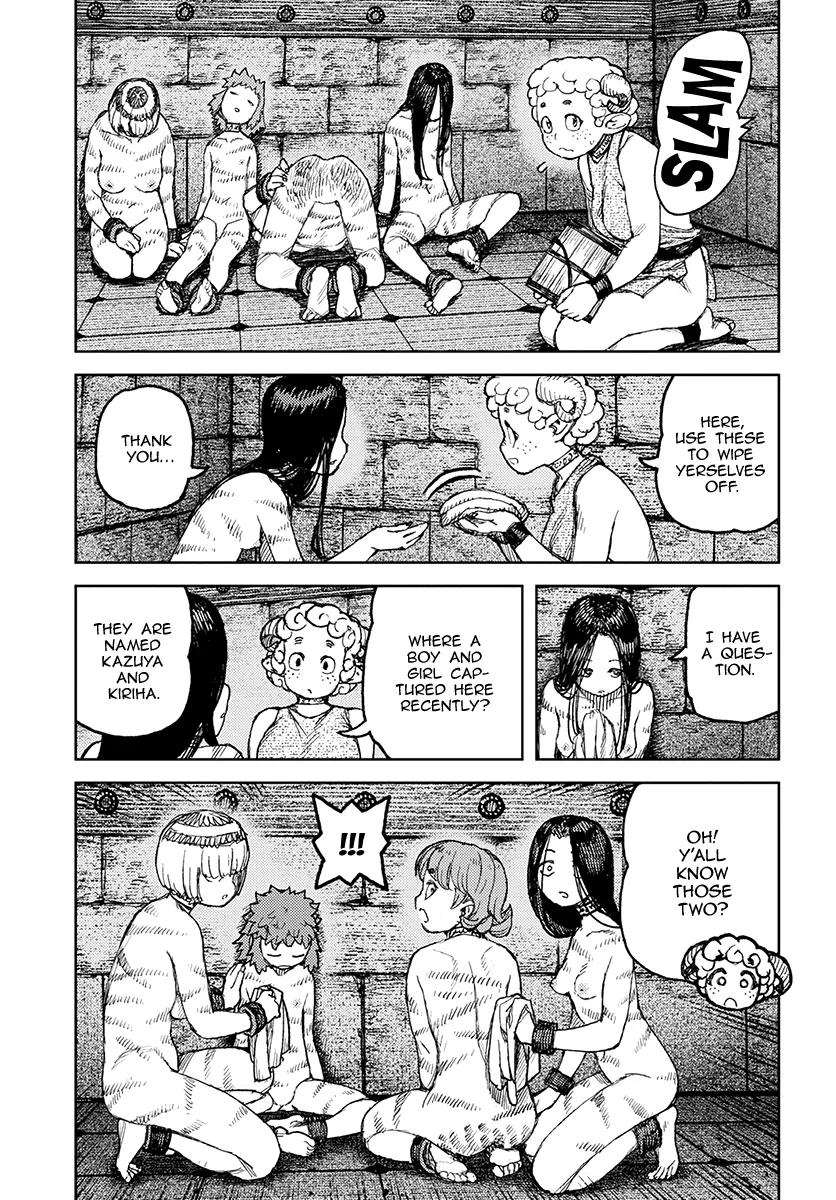 Read Tsugumomo chapter 120.1 image 21 on Lezhin