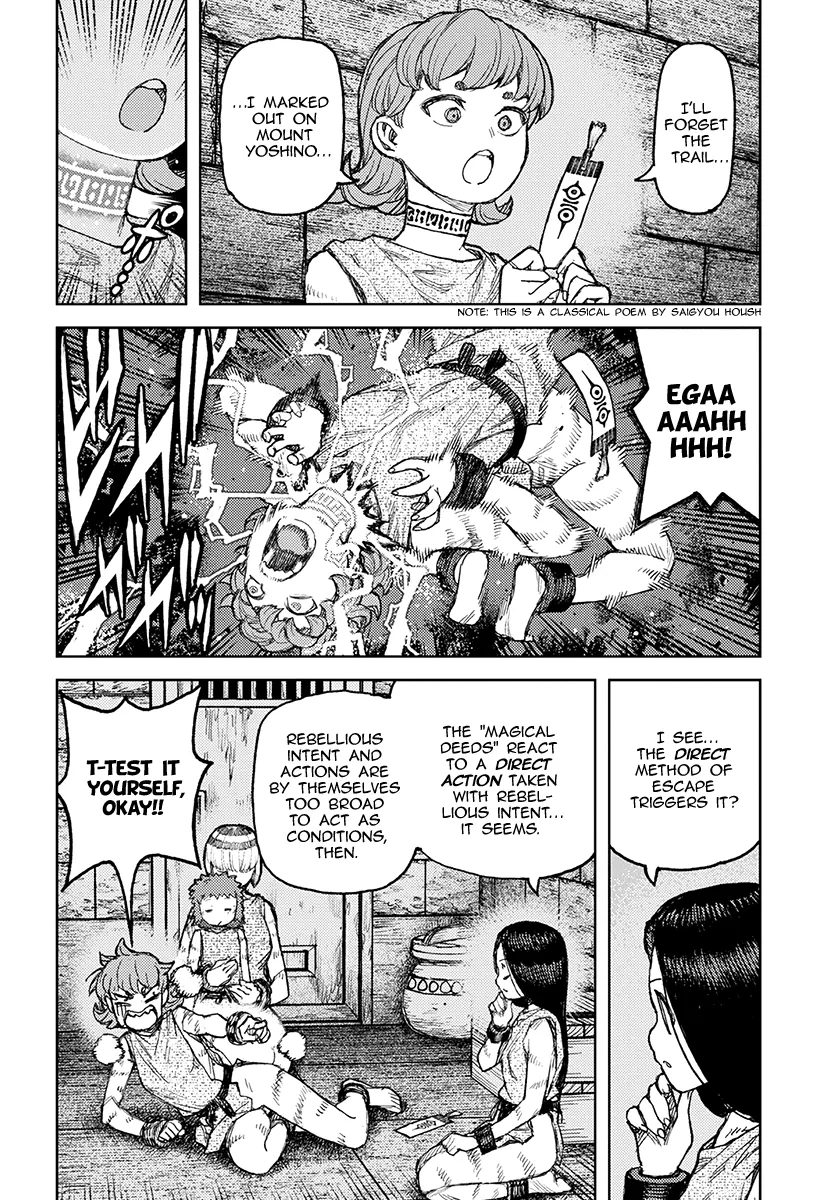 Read Tsugumomo chapter 120.1 image 24 on Lezhin