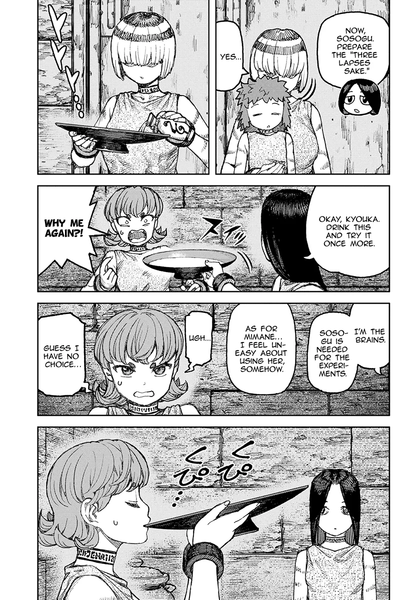 Read Tsugumomo chapter 120.1 image 25 on Lezhin