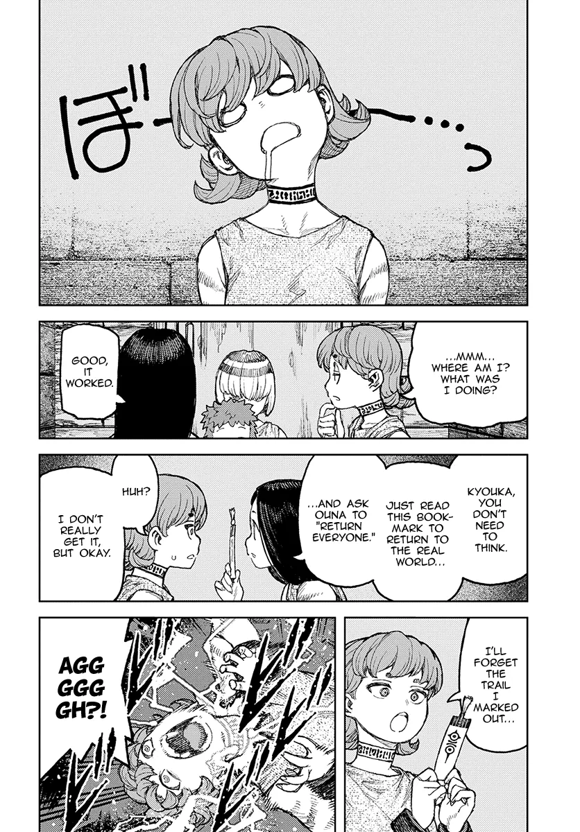 Read Tsugumomo chapter 120.1 image 26 on Lezhin