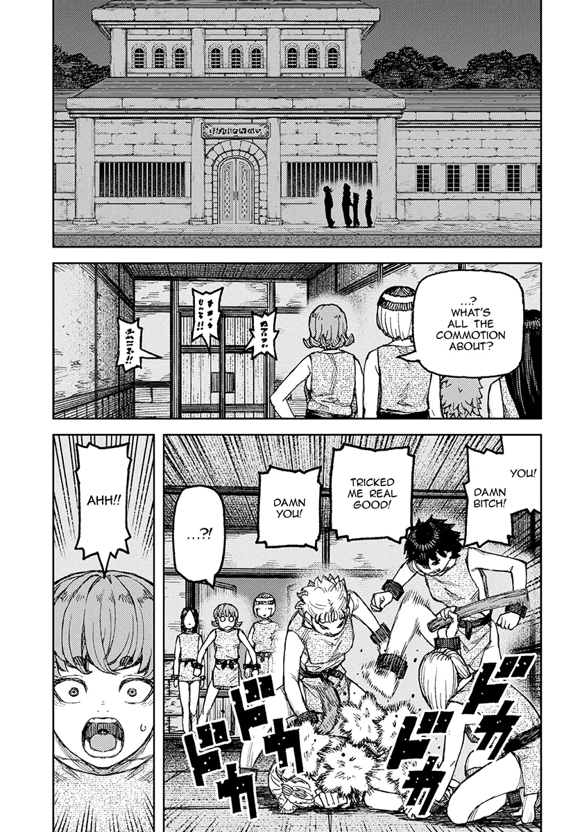 Read Tsugumomo chapter 121.1 image 15 on Lezhin