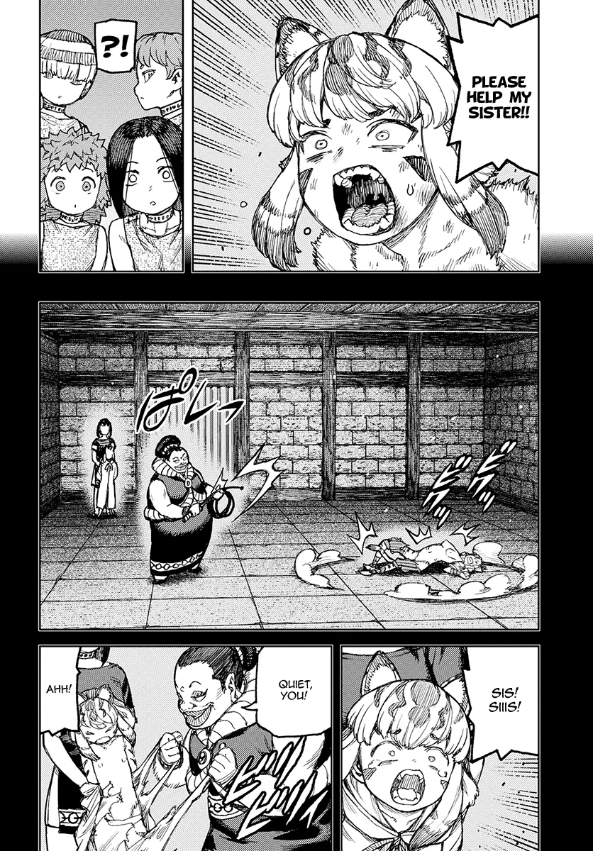 Read Tsugumomo chapter 121.1 image 18 on Lezhin
