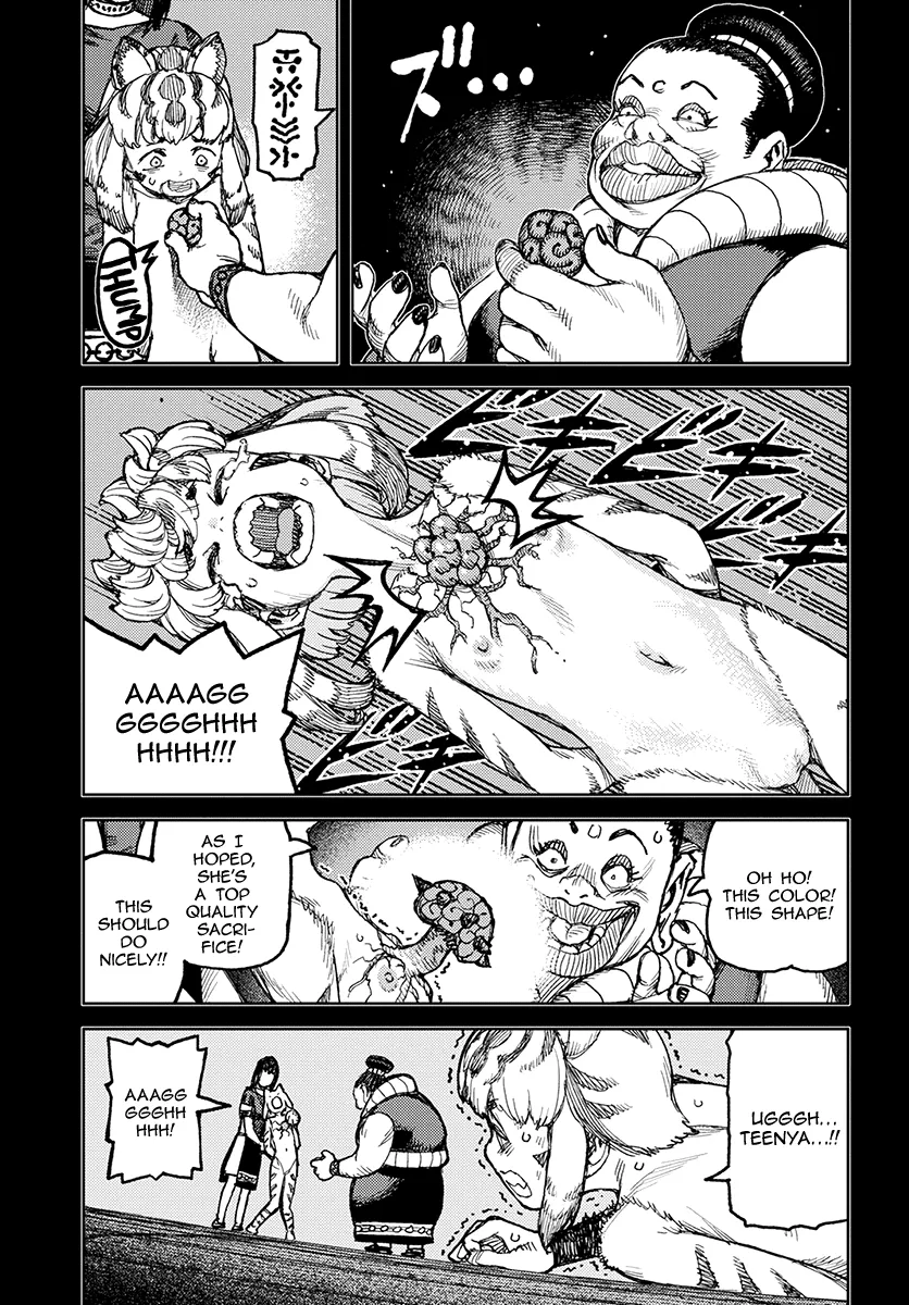 Read Tsugumomo chapter 121.1 image 19 on Lezhin