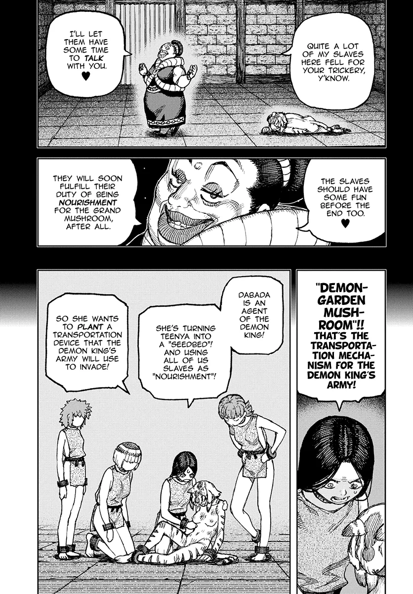 Read Tsugumomo chapter 121.1 image 21 on Lezhin