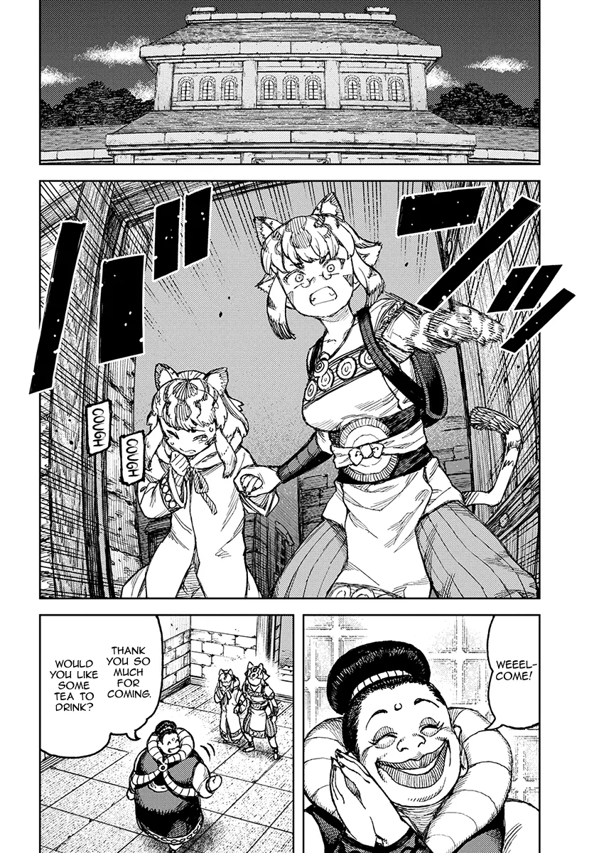 Read Tsugumomo chapter 121.1 image 4 on Lezhin