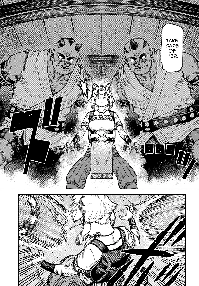 Read Tsugumomo chapter 121.1 image 7 on Lezhin