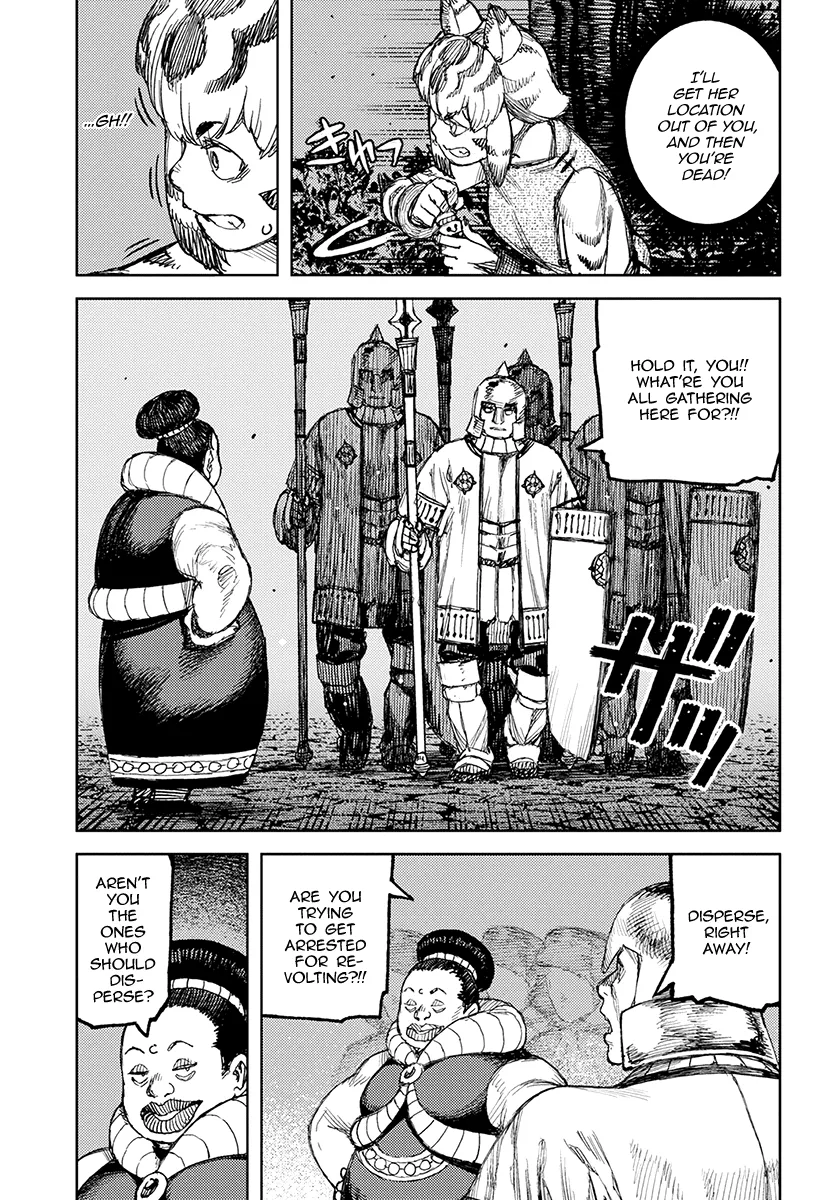 Read Tsugumomo chapter 122.1 image 14 on Lezhin