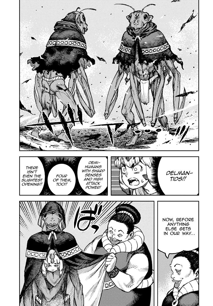 Read Tsugumomo chapter 122.1 image 16 on Lezhin