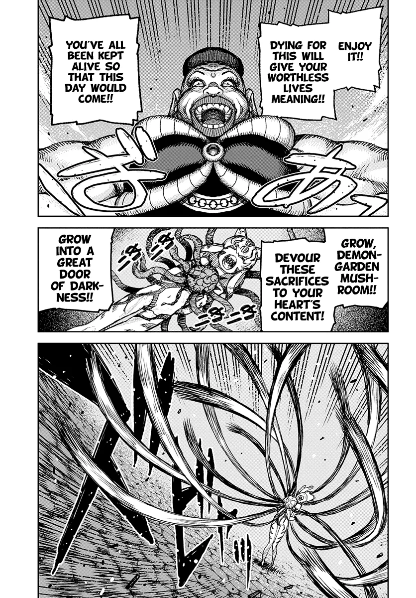 Read Tsugumomo chapter 122.1 image 18 on Lezhin